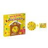 Lacasito Plato Campanadas 18gr 8ud