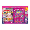 Cartón Liga Este 2025-26 + Revista Jugón Nº 221 Panini
