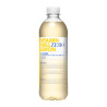 Vitamin Well Zero Lemon 0,50l 12ud