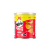 Pringles Original 40grs 12uds 1€