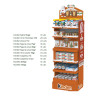 Ex Kinder Navidad Fsm 2026 254ud